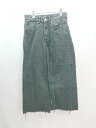 ◇ zara ザラ デニム ジーンズ ジップフライ 切りっぱなし カジュアル パンツ サイズ36 ブラック メンズ E 【中古】(4)