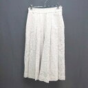 ◇ green label relaxing ウエストゴム 内掛けボタン フォータック ワイド パンツ サイズ36 ベージュ レディース E 【中古】