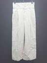 ◇ beaty&youth シンプル 裾ワイド ボタンフライジッパーフライ 明るい パンツ サイズM アイボリー レディース メンズ E 【中古】