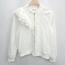 ◇ ⊇ MODERN SOUP 花柄レース フリル装飾 長袖 パーカー サイズ表記なし ホワイト レディース E 【中古】