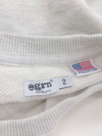 ◇ grn ジーアールエヌ カジュアル ポケット 長袖 トレーナー サイズ2 グレー系 ブラック マルチ メンズ P 【中古】