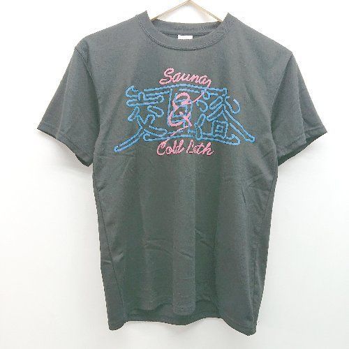 ◇ unitedathle ユナイテッドアスレ クルーネック 文字ロゴ 半袖 Tシャツ サイズS ブラック メンズ レディース E 【中古】