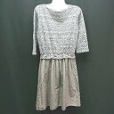 ◇ コラージュ ガリャルダガランテ 大人 綺麗め シルク素材 ロング丈 ワンピース サイズF グリーン系 レディース E 【中古】