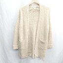 ◇ ⊇ MERCURYDUO マーキュリーデュオ 長袖 カーディガン サイズF ベージュ系 レディース E 【中古】(4)