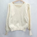 ◇ ⊇ Thevon. ゼヴォン Vネック 長袖 ニット セーター サイズ表記なし アイボリー レディース E 【中古】(4)