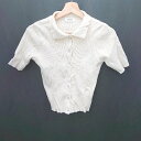 ◇ ⊂ EVRIS エヴリス 半袖 リブ カットソー サイズF ベージュ系 ブラウン レディース E 【中古】