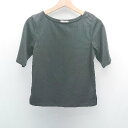◇ 《 LEPSIM レプシム まとめ売り2点セットサイズM ミントグリーン ブラック パンツ カットソー レディース 》 E 【中古】