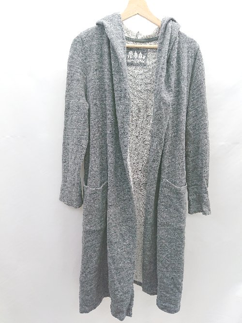 ◇ ⊂ as know as de base ウエストマーク 長袖 ロングカーディガン サイズ表記なし グレー系 レディース..