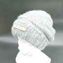 ◇ ⊇ DIESEL ディーゼル ロゴプレート ニット帽 グレー 表記なし メンズ レディース E 【中古】