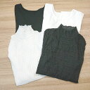 ◇ 《 GRL グレイル まとめ売り4点セット サイズ混合 ラウンドネック ハイネック しあー素材 tシャツ レディース 》 E 【中古】