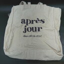 ◇ Θ◎ apres jour アプレジュール トートバッグ ベージュ レディース メンズ E 【中古】