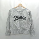 ◇ Θ BABYLONE バビロン ショート丈 長袖 トレーナー スウェット サイズ 38 グレー系 レディース E 【中古】