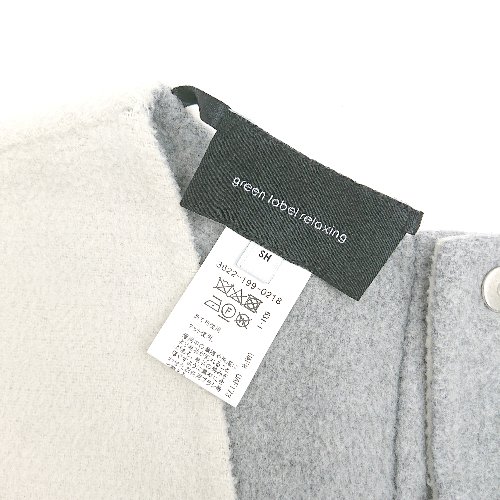 ◇ ⊇ UNITED ARROWS ユナイテッドアローズ ノースリーブ ベスト サイズSH オフホワイト レディース E 【中古】