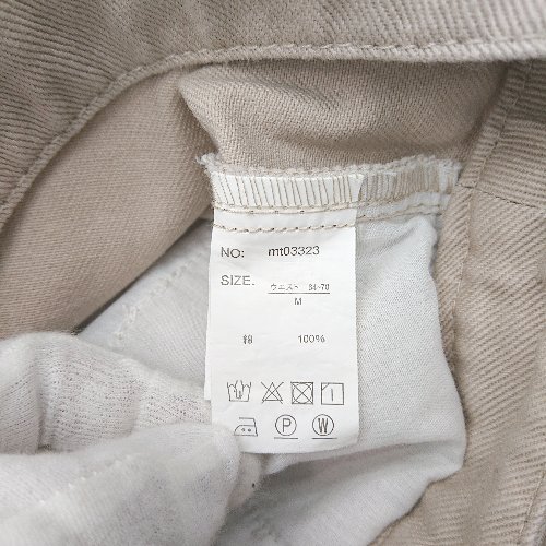 ◇ Θ◎●未使用● moment＋ コットン100% ロング マーメイド デニムスカート サイズM ベージュ レディース E 【中古】