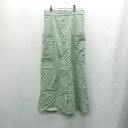 ◇ ⊂ Boujeloud ブージュールド 後ろウエストゴム ロング丈 セミタイト スカート サイズ38 グリーン系 レディース E 【中古】