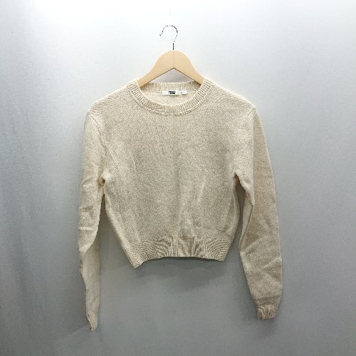 ◇ ⊇ UNIQLO ユニクロ 長袖 ニット サイズS ベージュ系 レディース E 【中古】
