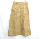◇ Θ AMERICAN HOLIC アメリカン ホリック コットン100% ロング 台形 スカート サイズM キャメル レディース E 【中古】