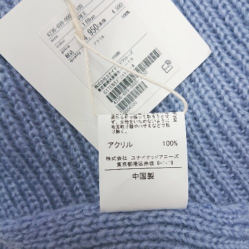 ◇ ⊇◎ ●未使用● CITEN シテン マフラー ストール FREE ブルー レディース E 【中古】