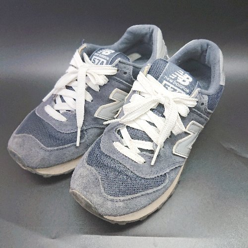 靴 new balanace M574NN 楽天市場】ニューバランス new balance m574nnの通販