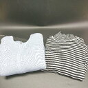 ◇ Θ 《 GRL グレイル まとめ売り2点セット カーディガン ニット レディース 》 E 【中古】