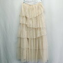 ◇ ⊂ Ray BEAMS レイ ビームス ロング ティアード スカート サイズ1 ベージュ系 レディース E 【中古】(4)
