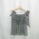 ◇ ⊂ apres jour clair アプレジュールクレア チュール キャミ チュニック サイズF グレー レディース E 【中古】(4)