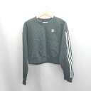 ◇ ⊇ adidas アディダス ショート丈 長袖 トレーナー スウェット サイズS ブラック レディース E 【中古】