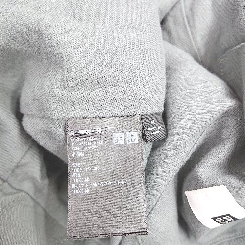 ◇ ⊇ UNIQLO ユニクロ 長袖 ナイロンジャケット サイズM カーキ メンズ E 【中古】