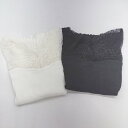 ◇ ⊂ 《 Heather ヘザー まとめ売り2点セット サイズF カットソー レディース 》 E 【中古】