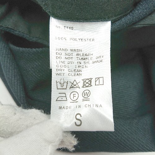 ◇ ⊂ 417 EDIFICE フォーワンセブン エディフィス S スーツ サイズS ネイビー メンズ E 【中古】