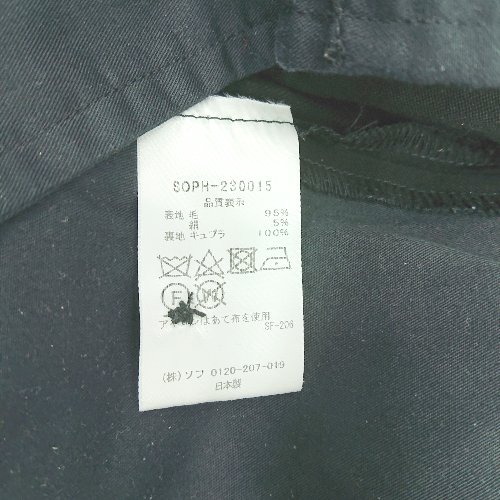 ◇ ◎ Θ SOPH. ソフ ウール ストレートパンツ サイズ表記なし ブラック系 メンズ E 【中古】