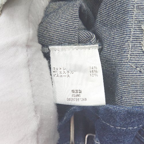 ◇ Θ #SAME デニム オーバーオール サイズ表記なし ネイビー系 メンズ E 【中古】