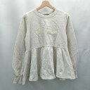 ◇ ⊇ w closet ダブルクローゼット 長袖 トレーナー サイズF グレー系 レディース E 【中古】