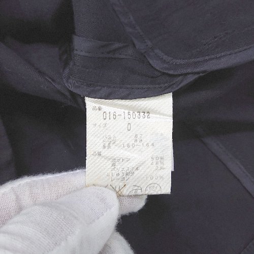 ◇ ⊂ VIVIENNE TAM ヴィヴィアンタム 長袖 ジャケット サイズ0 ブラック レディース E 【中古】 ◇ ⊂ VIVIENNE TAM ヴィヴィアンタム 長袖 ジャケット サイズ0 ブラック レディース E 【中古】