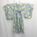 ◇ ⊂ フェリシモxSubikawa レトロなレモン柄 半袖 浴衣 サイズ2 イエロー系 男の子女の子 E 【中古】
