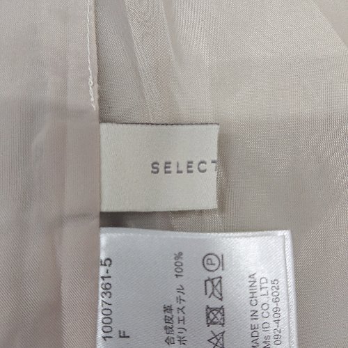 ◇ ⊇ select MOCA セレクト モカ レザー ベスト サイズF ベージュ系 レディース E 【中古】