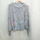 ◇ ⊇ Solace ソレイス カラフル モコモコ 長袖 ニットセーター サイズ パープル系 レディース E 【中古】