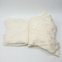 ◇ ⊇ Bab バブ アンサンブル 上下セット ワンピース ニットトップス サイズ38 アイボリー レディース E 【中古】