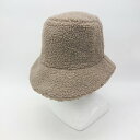 ◇ ⊇ antiqua fierte doe ボアハット 帽子 モカ サイズF レディース E 【中古】