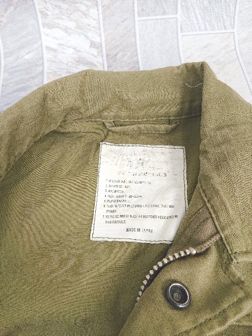 ◇ ⊇ HYKE ハイク green 長袖 ジャケット カーキ系 メンズ P 【中古】