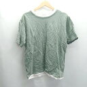 ◇ ⊂ 《 BEAUTY & YOUTH UNITED ARROWS まとめ売り3点セット Tシャツ メンズ レディース 》 E 【中古】