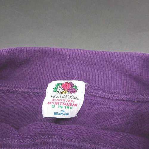 ◇ ⊇ BEAMS BOY　ビームス ボーイ 無地 長袖 トレーナー サイズS パープル系 メンズ E 【中古】