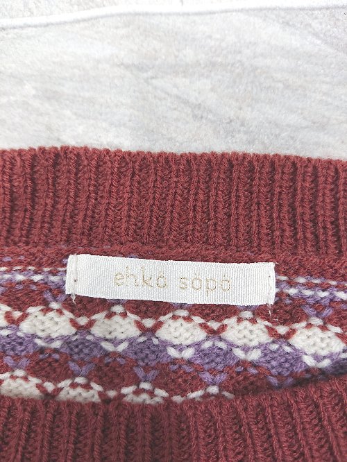 ◇ ⊇ ehka sopo エヘカソポ 総柄 長袖 ニット セーター サイズF ボルドー パープル ホワイト レディース E 【中古】