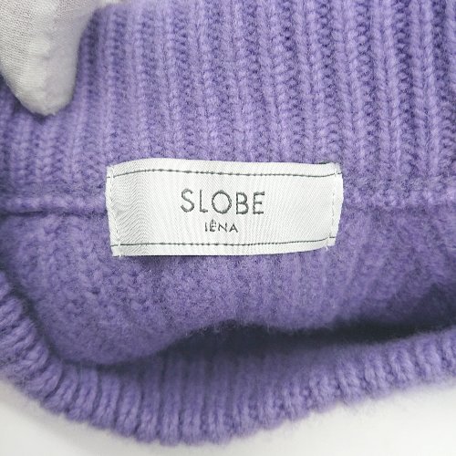 ◇ ⊇ SLOBE IENA スローブイエナ 無地 長袖 ニットセーター サイズ表記なし パープル系 レディース E 【中古】