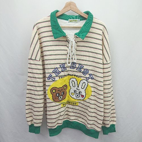 ◇ ⊇ MAXSOUL マックスソウル ストライプ柄 アニマル柄 長袖 プルオーバー サイズL アイボリー系 グリーン系 メンズ E 【中古】