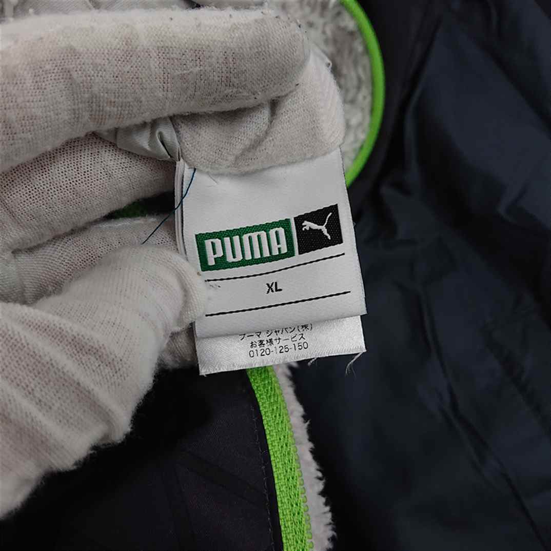 ◇ ⊇ puma プーマ ボア リバーシブル 長袖 ジャケット ブルゾン サイズXL ダークグレー系 オフホワイト系 メンズ E 【中古】