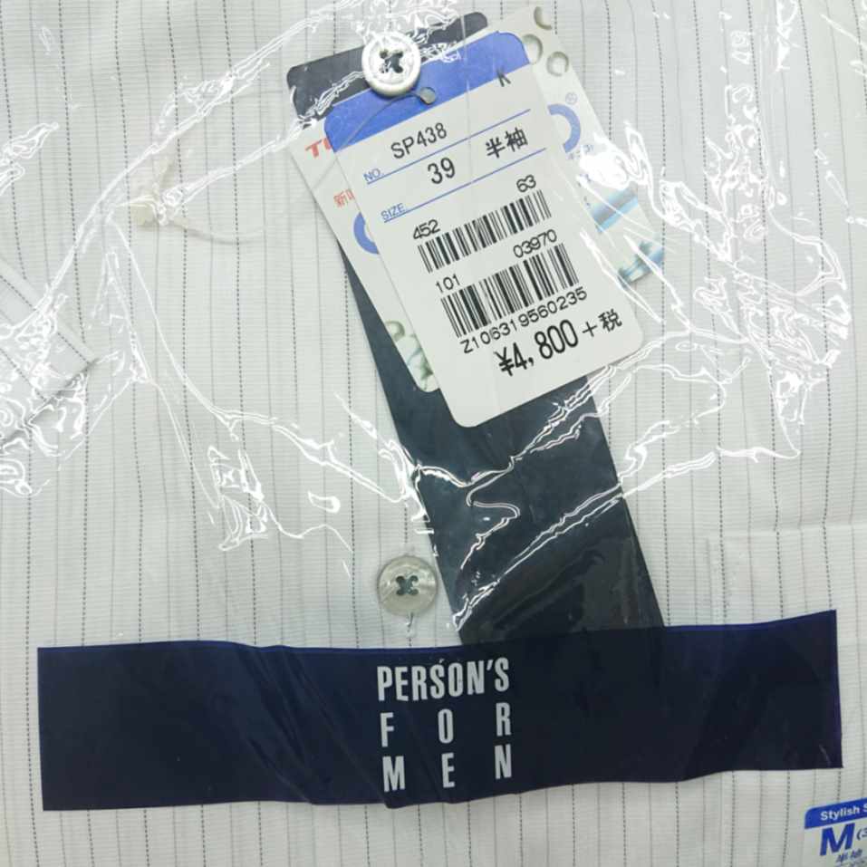 ◇ Θ 新品 パーソンズ フォー メン フォーマル系 半袖 半袖シャツ サイズ39 ホワイト系 メンズ E 【中古】