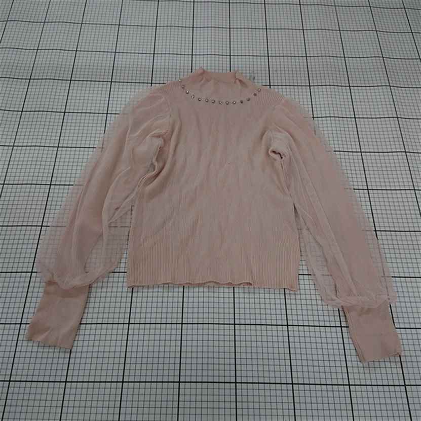 ◇ ⊇ ディアマイラブ DearMyLoveR チュールスリーブリブニットピンク系 L-LL レディース E 【中古】