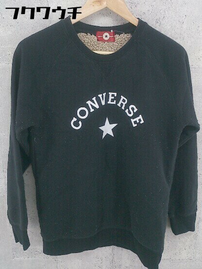 ◇ CONVERSE コンバース 裏ボア 長袖 トレーナー サイズL ブラック レディース 【中古】