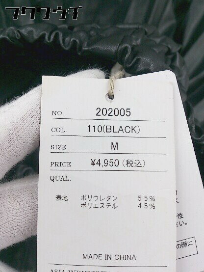 ◇ ◎ A.I.C エーアイシー タグ付 フェイクレザー ロング プリーツ スカート サイズM ブラック レディース 【中古】